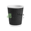 Vaso Negro Térmico 8 Oz Papel